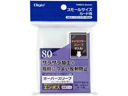 iJoV gJX[u X[ \tg I[o[G{X}bg TRC-SS05