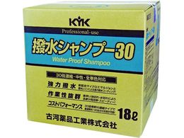 KYK Vv[30I[J[p 18L 21-181