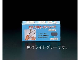 �G�X�R �G�A�R���p�e 1.0kg ���C�g�O���[ EA934KD-1