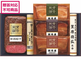 ɓn ^ۗ_ [Xgr[tƎO̓؊pσMtg WA-45