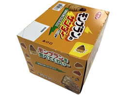 �L�y���� �u���b�N�T���_�[ �����u�����̃T���_�[ 20��