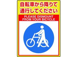 ���j�b�g �H�ʓ\�p�V�[�g���j���[�h�t�B�b�g���]�ԁc 835-84