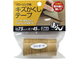 XR[L t[OpLYe[v CgI[N RKT-04