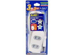  3Vb^[e[u^bv3m SK-3TS03W