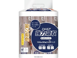 J~ GA ͋zLb`y[p[ 80W3P