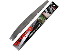 ΋H ꉮg\֐n 240mm INK-0386