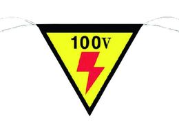 ����/�O�p���W��