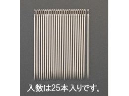 GXR Dj 25{ 1.63~76mm EA916JC-34