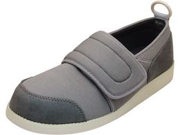 AXeBR 炳\tg05 Ch O[ 24.0`24.5cm