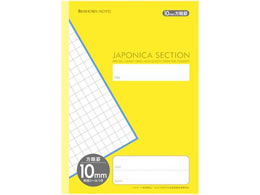 VEm[g W|jJZNV 10mmr  MJS-10Y