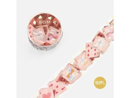 BGM }XLOe[v ETM gv BMLGCD051