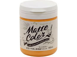 ATqy pr}bgJ[ 180ml ^WFIW