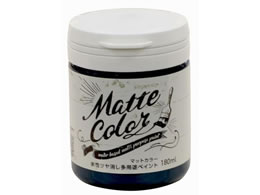 ATqy pr}bgJ[ 180ml ~bhiCgu[