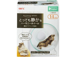 WFbNX nrO n[j[zC[ 14