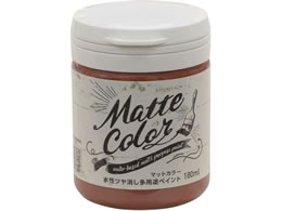 ATqy pr}bgJ[ 180ml XeBbh