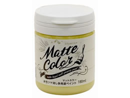 ATqy pr}bgJ[ 180ml CYx[W