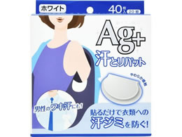 �R�b�g���E���{ ���Ƃ�p�b�g(�z���C�g) 40��