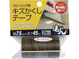 XR[L t[OpLYe[v _[NuE RKT-08