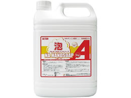 �A���^�� NA�n���h�\�[�v 5kg 8391911