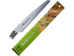 ΋H ΎXgbp[苘֐n 210mm INK-0563