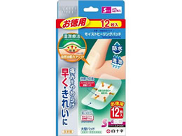 \ FC CXgq[Opbhp S 12yǗË@z