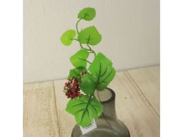 roH| VFG-5121x[sbN RE GR 65-512150-0