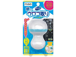 vX^bt Yob ̃ERN[i[ 45mL J35