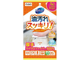 vX^bt Yob Lb`̃EFbgNX 20 J32