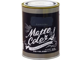 ATqy pr}bgJ[ 0.5L ~bhiCgu[