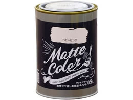 ATqy pr}bgJ[ 0.5L xr[sN