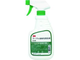 �R�[�j���O �P�[�u���ʐ��p������ S-05 0.5���b�g�� S-05