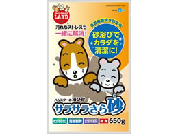 }J TT獻 650g MR-963