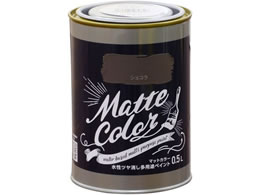 ATqy pr}bgJ[ 0.5L VR