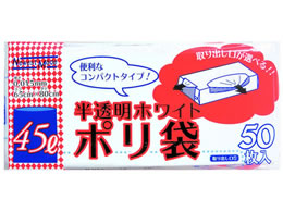 {ZH  S~ 45L 50 NM W45 