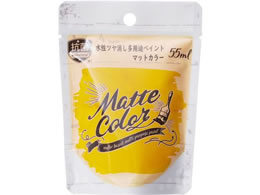 ATqy pr}bg TCgCG[ 55ml