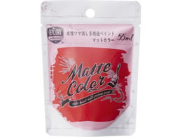 ATqy pr}bg J[fBibh 55ml