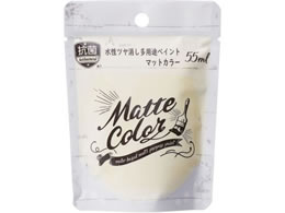 ATqy pr}bg AC{[zCg 55ml