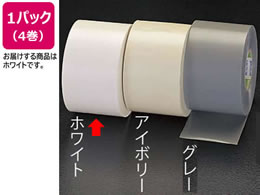 �G�X�R �r�j�[���e�[�v 50mm�~20m �z���C�g 4�� EA944NP-36