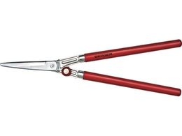 Berger yʊ2520 600mm 2520