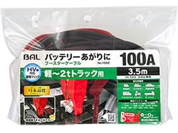 勴Y u[X^[P[u 12 24V 100A 3.5m 1682