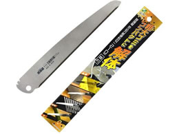 ΋H ꉮ ܍\֗ ֐n 210mm