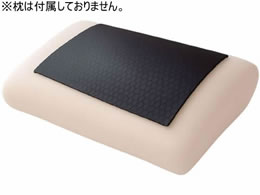 �t�@�~���[�E���C�t �Z���g�j�������V�[�g a35120