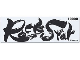 �V���v�g�� Rock Star �X�e�����X�����[�P�[�X�t�� #60903