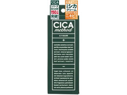 RWbg CICA method CREAM 50g 117932