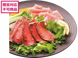 v}n Ώă[Xgr[tZbg PFR-57