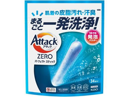 KAO A^bNZERO p[tFNgXeBbN 34{