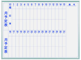 n z[[zCg{[h \\ c 1210~910mm