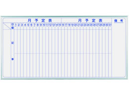 n z[[zCg{[h \\ c 1810~910mm