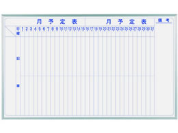 n z[[zCg{[h \ c 1510~910mm