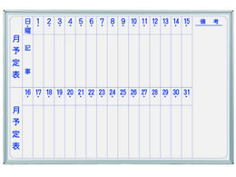 n z[[zCg{[h \ c 910*610mm MH23M